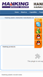 Mobile Screenshot of hanking.cc